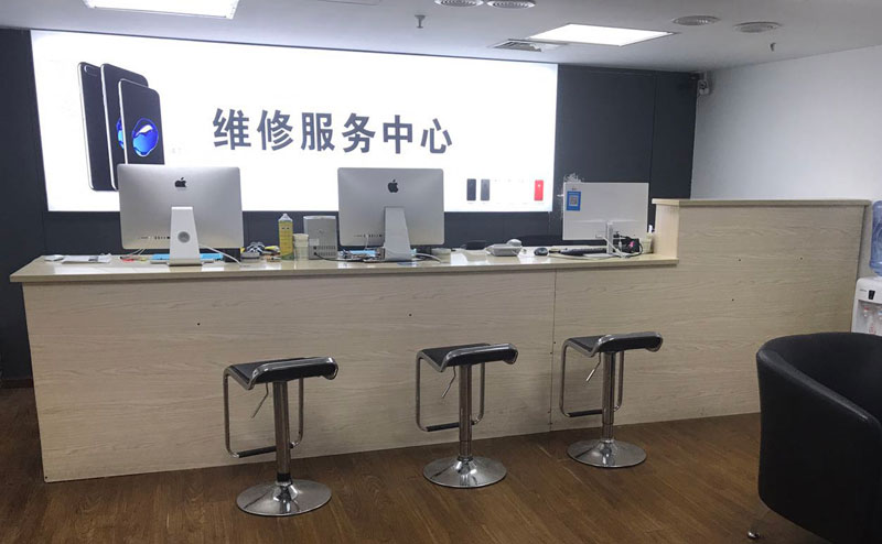 资兴上饶苹果手机售后维修点地址电话信息