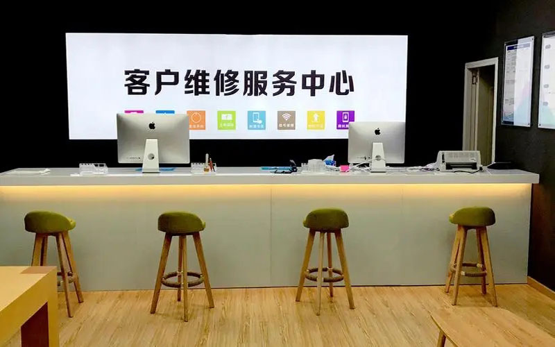 资兴苹果手机维修点地址电话信息